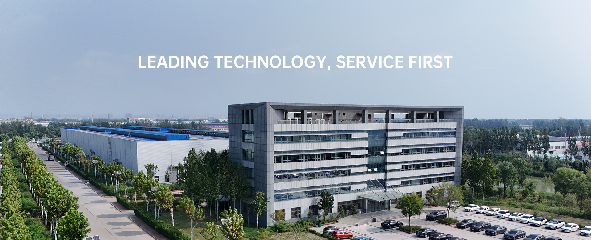 তারের ট্রে