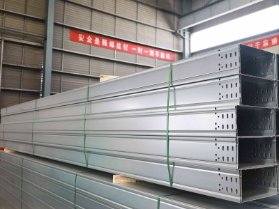 তারের ট্রে স্প্যান